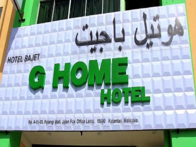 Hotel Zamburger Nur Ramadhan - Previously G Home Hotel Kota Bharu Zewnętrze zdjęcie