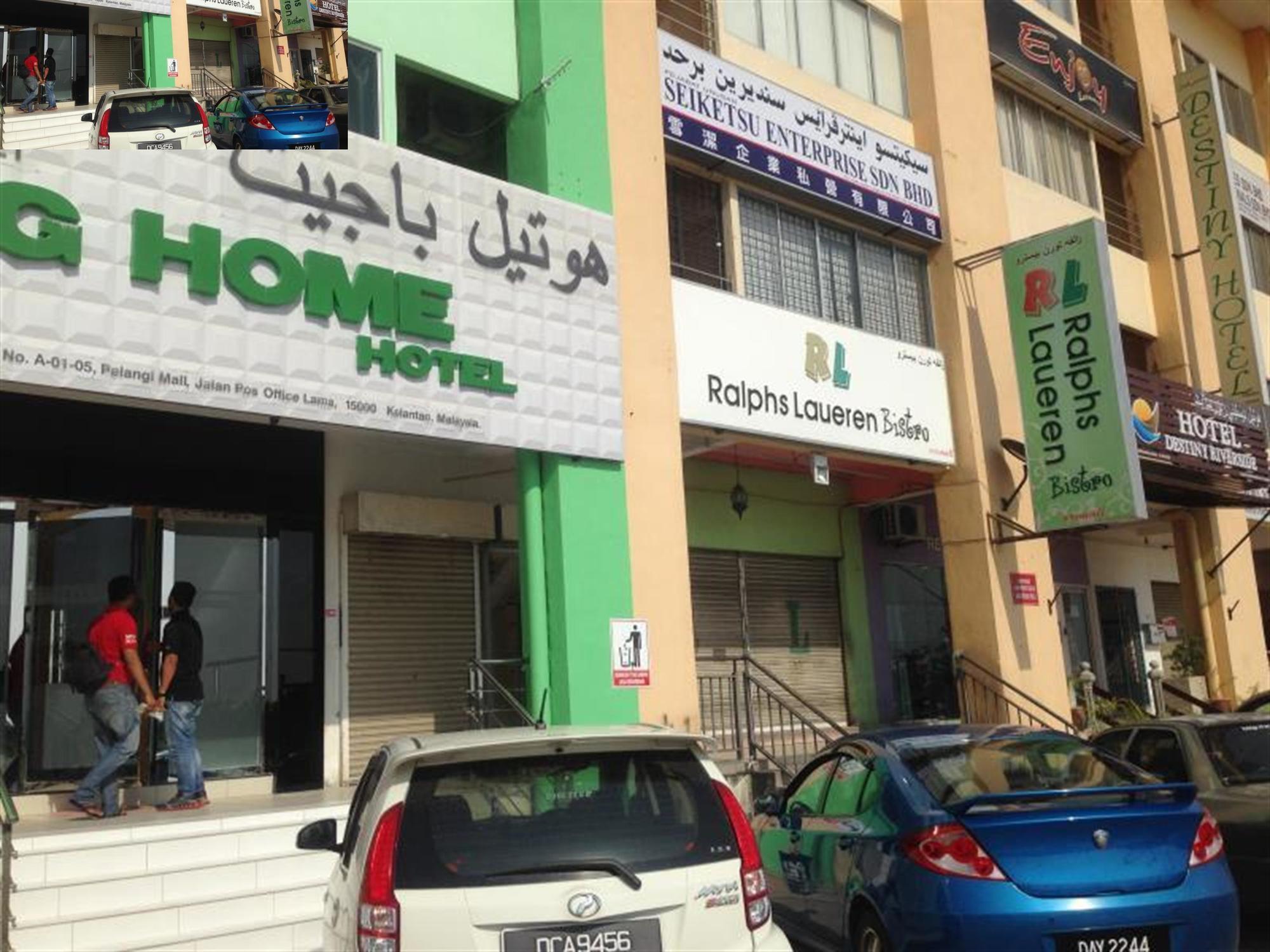 Hotel Zamburger Nur Ramadhan - Previously G Home Hotel Kota Bharu Zewnętrze zdjęcie